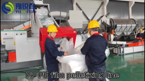 Plástico PE/PP/HDPE/LDPE/LLDPE/BOPP Filme/Saco/Saco Tecido/Não Tecido/Fibra/Linha de Granulação/Planta de Granulação/Reciclagem de Aglomeração/Máquina de Pelotização Compacta